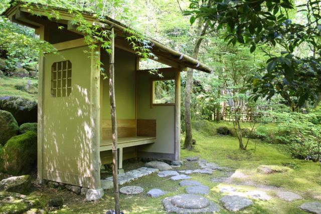 Portland Japanese Garden G