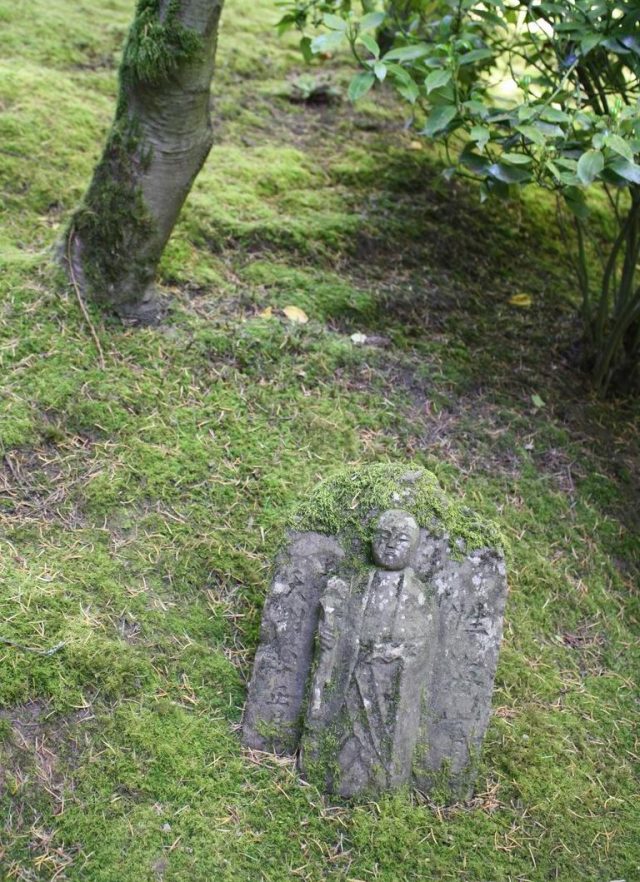 Portland Japanese Garden K